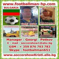 Free download 01.Manager - Georgi   Petkov - Soccer - Show - Kristi video and edit with RedcoolMedia movie maker MovieStudio video editor online and AudioStudio audio editor onlin