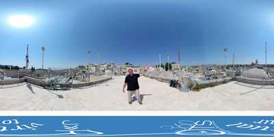 Free download 9 Av 2020 Jerusalem Roof - JROOTS 360 LOGO (music+end screen) video and edit with RedcoolMedia movie maker MovieStudio video editor online and AudioStudio audio editor onlin