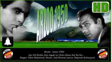 Free download Ae Dil Mujhe Aisi Jagah Le Chal (HD) (Dolby Digital) Talat Mahmood - Arzoo 1950 -Music - Anil Biswas - YouTube (360p) video and edit with RedcoolMedia movie maker MovieStudio video editor online and AudioStudio audio editor onlin