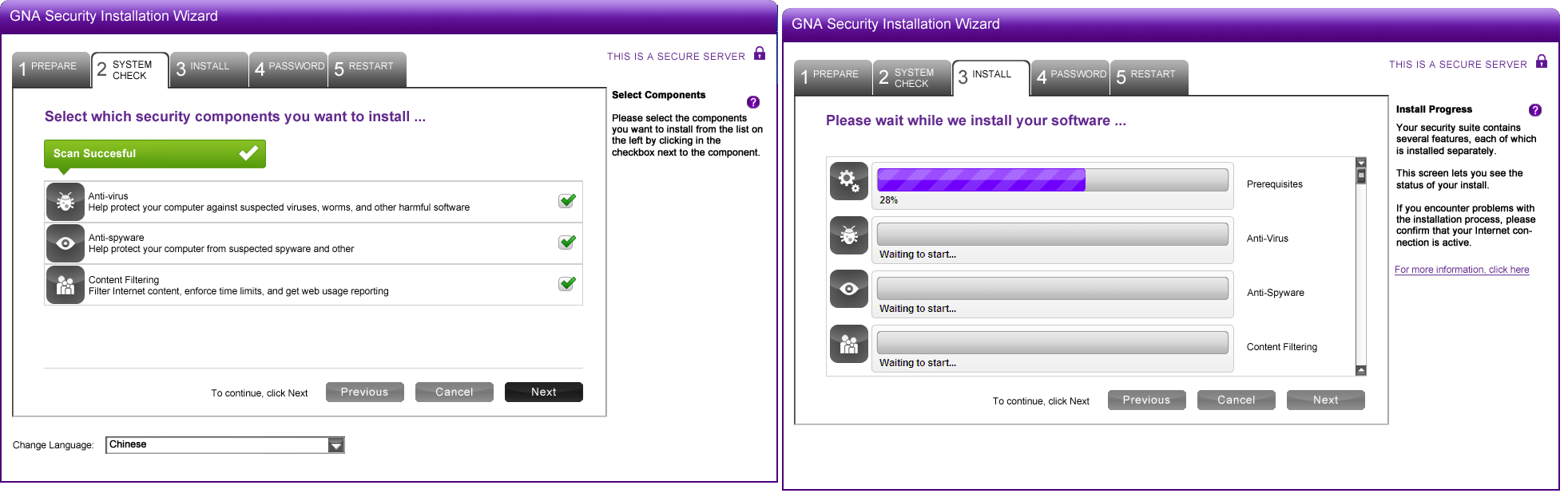 Download web tool or web app App development kit