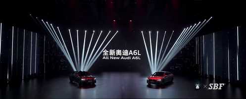 Free download Audi A6L - 2 Face Car Launch 2019 video and edit with RedcoolMedia movie maker MovieStudio video editor online and AudioStudio audio editor onlin