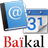 Free download Baikal for Synology Web app or web tool