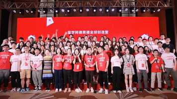 Free download Camp Adelaide Guangzhou video and edit with RedcoolMedia movie maker MovieStudio video editor online and AudioStudio audio editor onlin