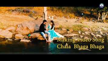 Free download Chala Bhaga Bhaga song Making video ..Love Surprises ..  web sereis .. video and edit with RedcoolMedia movie maker MovieStudio video editor online and AudioStudio audio editor onlin