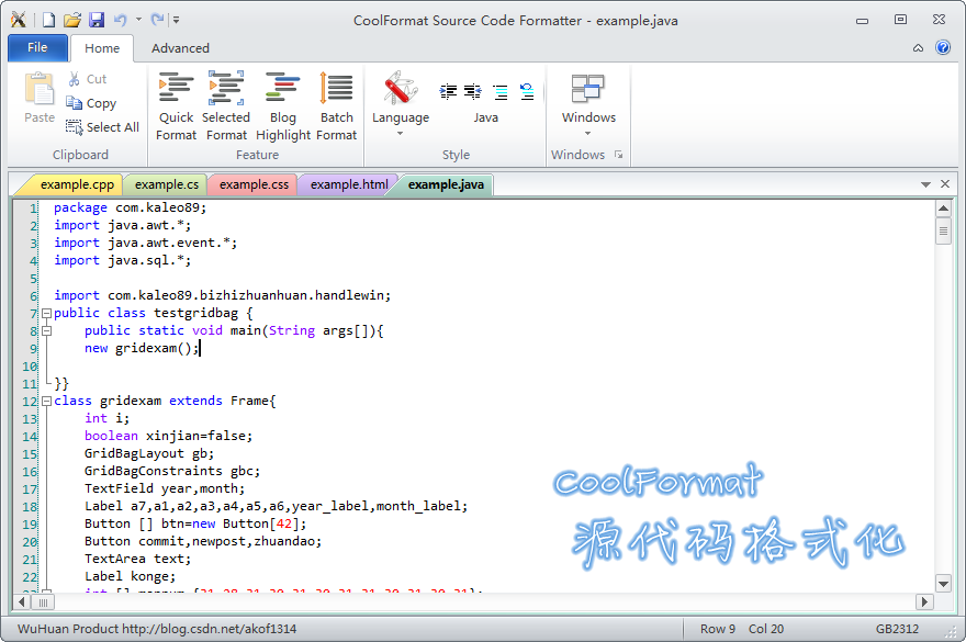 Download web tool or web app CoolFormat