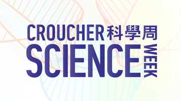 Free download Croucher Science Week video and edit with RedcoolMedia movie maker MovieStudio video editor online and AudioStudio audio editor onlin