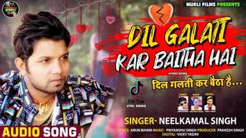 Free download dil galti kar baitha hai - new song sad nilkamal singh video and edit with RedcoolMedia movie maker MovieStudio video editor online and AudioStudio audio editor onlin