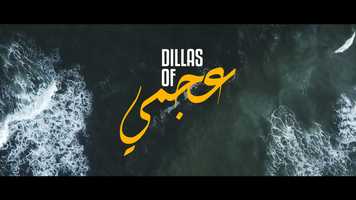 Free download Dillas of Agami video and edit with RedcoolMedia movie maker MovieStudio video editor online and AudioStudio audio editor onlin