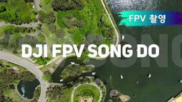 Free download DJI FPV SONG DO video and edit with RedcoolMedia movie maker MovieStudio video editor online and AudioStudio audio editor onlin