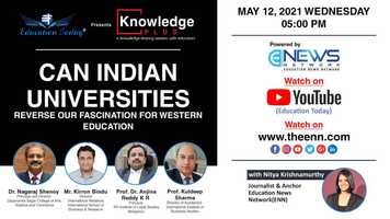 Free download EducationToday - Panel Discussion | Can Indian Universities Reverse Our Fascination for Western Education? video and edit with RedcoolMedia movie maker MovieStudio video editor online and AudioStudio audio editor onlin