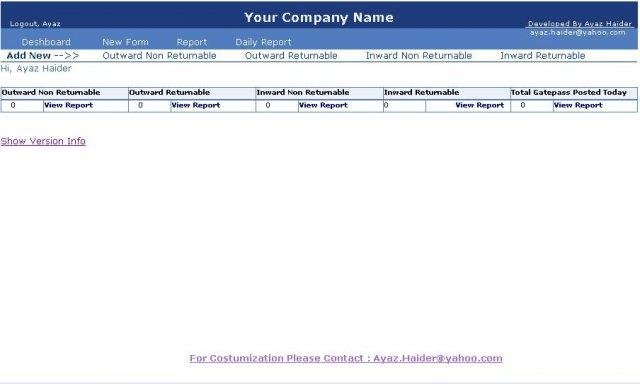 Download web tool or web app Gate Pass Management System