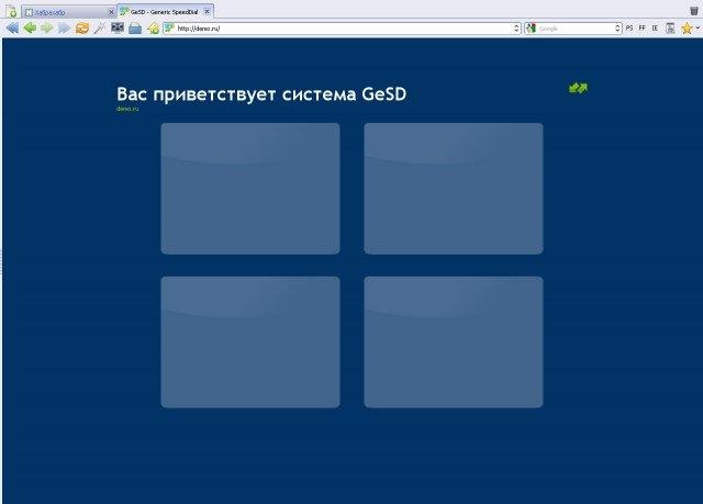 Download web tool or web app GeSD