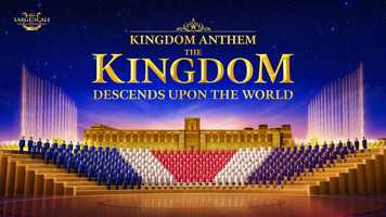 Free download Gospel Choir Song Kingdom Anthem: The Kingdom Descends Upon the World | Extended Preview video and edit with RedcoolMedia movie maker MovieStudio video editor online and AudioStudio audio editor onlin