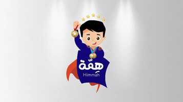 Free download Himmah Mobile App | Sharjah Children | Motiongraphics Video | by maxart video and edit with RedcoolMedia movie maker MovieStudio video editor online and AudioStudio audio editor onlin