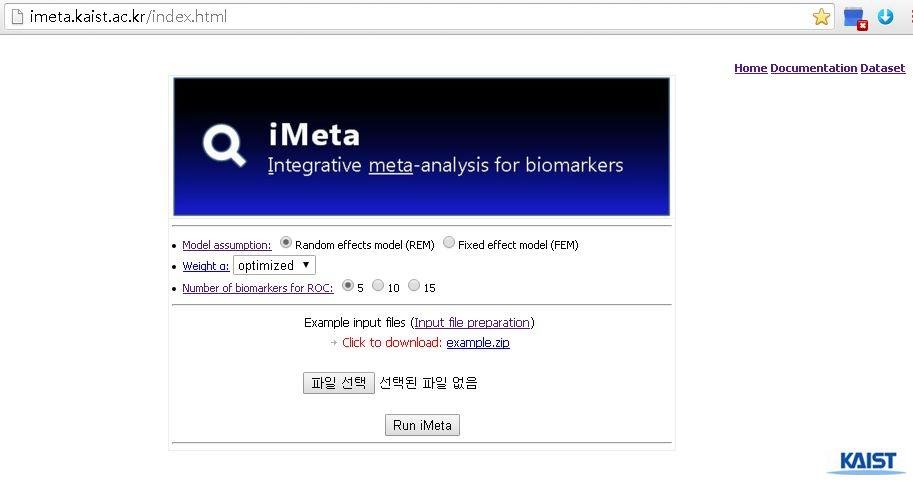 Download web tool or web app iMeta