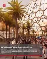 Free download India Pavilion, Dubai Expo 2020 video and edit with RedcoolMedia movie maker MovieStudio video editor online and AudioStudio audio editor onlin