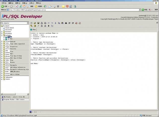 Download web tool or web app iPL/SQL Developer