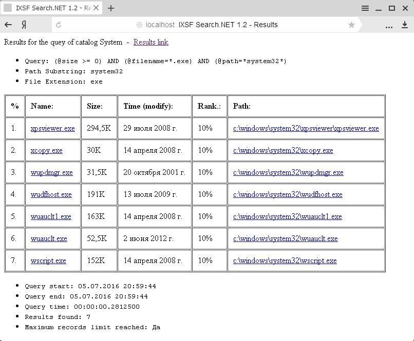 Download web tool or web app IXSF Search