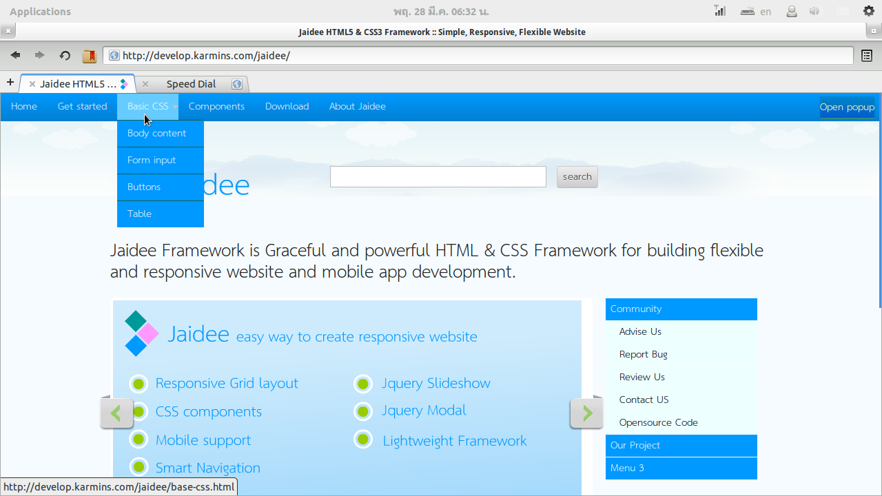 Download web tool or web app  Jaidee Framework