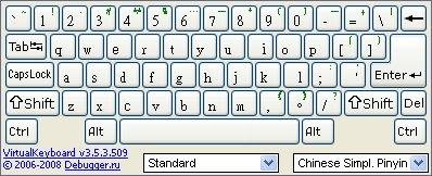 Download web tool or web app Javascript VirtualKeyboard