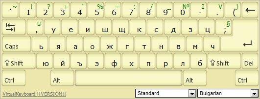 Download web tool or web app Javascript VirtualKeyboard