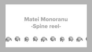 Free download Matei Monoranu Spine Animation Reel video and edit with RedcoolMedia movie maker MovieStudio video editor online and AudioStudio audio editor onlin