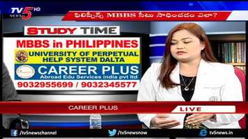 Free download MBBS in Philippines for Indian Students video and edit with RedcoolMedia movie maker MovieStudio video editor online and AudioStudio audio editor onlin