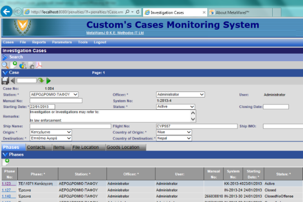 Download web tool or web app MetaWareJ