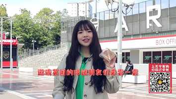 Free download Middle Autumn festival promo video in London for PP sports video and edit with RedcoolMedia movie maker MovieStudio video editor online and AudioStudio audio editor onlin