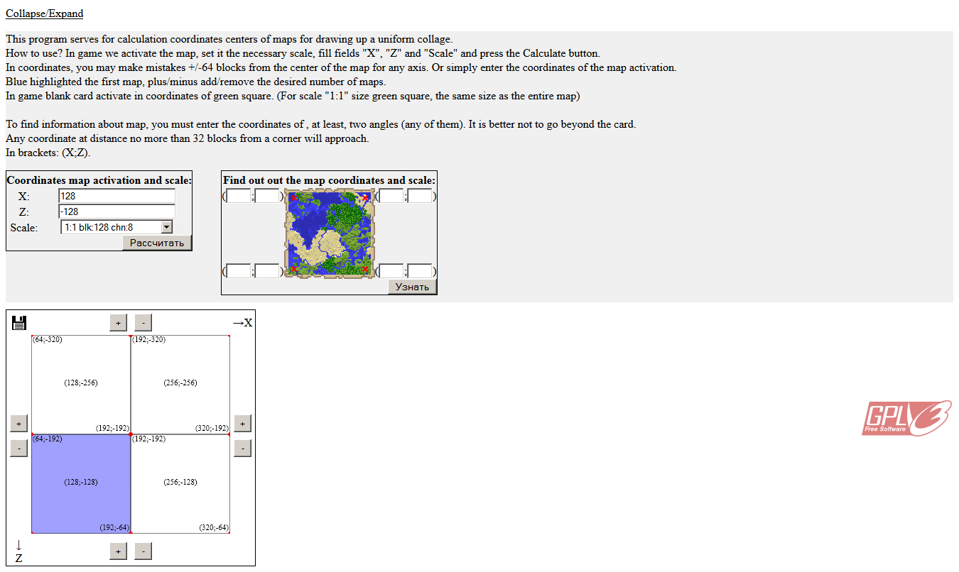 Download web tool or web app MineCraft Maps Designer