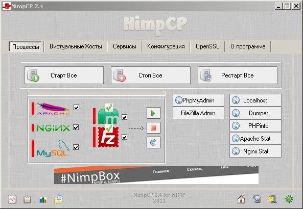 Download web tool or web app NIMP