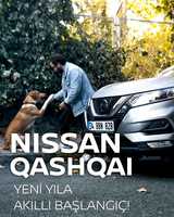 Free download NISSAN QASHQAI video and edit with RedcoolMedia movie maker MovieStudio video editor online and AudioStudio audio editor onlin