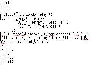 Download web tool or web app OSK_Loader