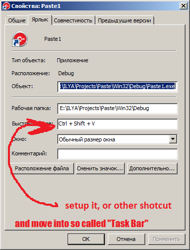 Download web tool or web app Paste Text