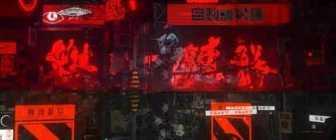 Free download Pause Originals - Cyberpunk Shaihaiching by Lei Alucard video and edit with RedcoolMedia movie maker MovieStudio video editor online and AudioStudio audio editor onlin