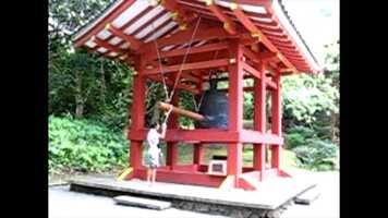 Free download Peace Bell ~ Byodo-in Temple, Kaneohe, Oahu ~ Aug 2007 video and edit with RedcoolMedia movie maker MovieStudio video editor online and AudioStudio audio editor onlin