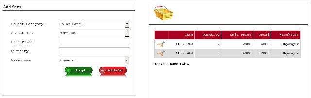 Download web tool or web app php virtual table