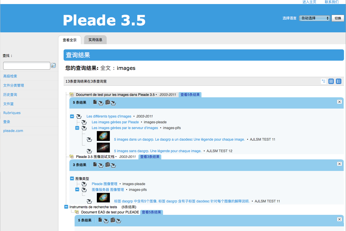 Download web tool or web app PLEADE : EAD for the Web