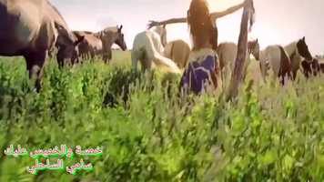 Free download خمسة والخميس عليك.Poem: five and five on you protects you.SAMI SAHLI video and edit with RedcoolMedia movie maker MovieStudio video editor online and AudioStudio audio editor onlin