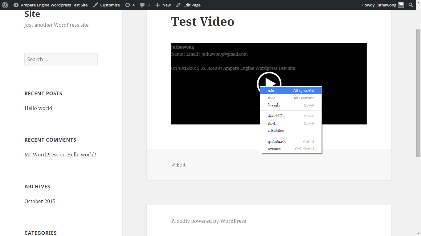 Download web tool or web app Prevent Media Right Click Website Plugin