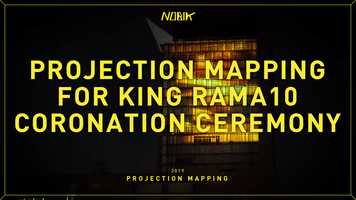 Free download PROJECTION MAPPING For KING RAMA10 Coronation Ceremony video and edit with RedcoolMedia movie maker MovieStudio video editor online and AudioStudio audio editor onlin