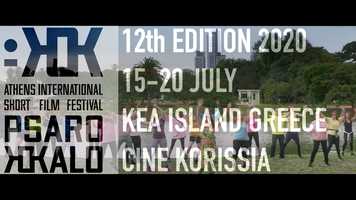 Free download Psarokalo 2020 I 15 -20 July I έ Island Greece video and edit with RedcoolMedia movie maker MovieStudio video editor online and AudioStudio audio editor onlin