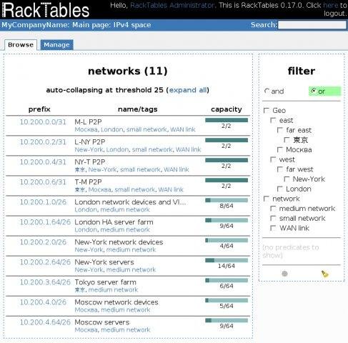 Download web tool or web app RackTables