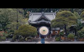 Free download RelaisChateaux / Japan video and edit with RedcoolMedia movie maker MovieStudio video editor online and AudioStudio audio editor onlin