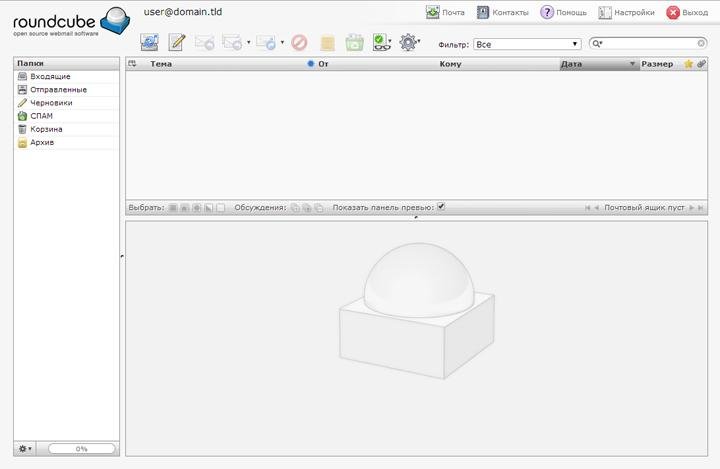 Download web tool or web app Roundcube Login View