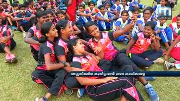 Free download school_sports_meet_pullurampara video and edit with RedcoolMedia movie maker MovieStudio video editor online and AudioStudio audio editor onlin