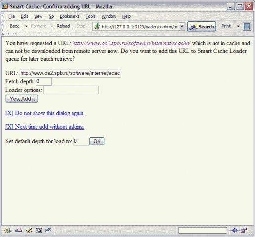 Download web tool or web app Smart Cache