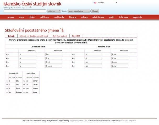 Download web tool or web app The Dictionary System