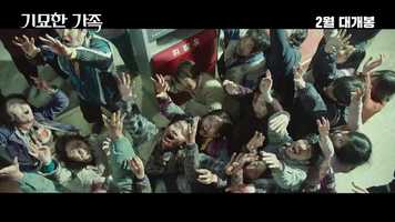 Free download The Odd Family: Zombie On Sale - Korean Movie - Teaser video and edit with RedcoolMedia movie maker MovieStudio video editor online and AudioStudio audio editor onlin