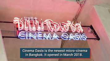 Free download This micro-cinema in Bangkok is run by Thailands most banned filmmaker | ANCX video and edit with RedcoolMedia movie maker MovieStudio video editor online and AudioStudio audio editor onlin